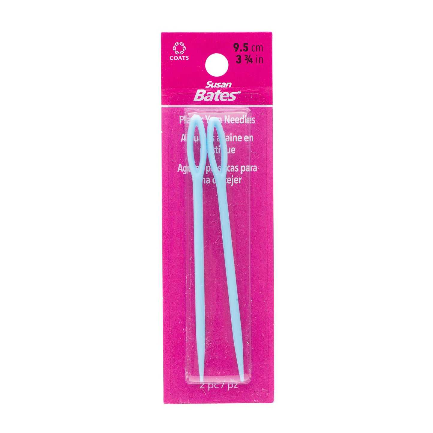 Susan Bates Luxite Yarn Needles (2 Pack)